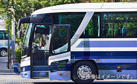 Airport Bus Platform