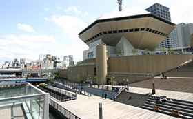 Namba Hatch